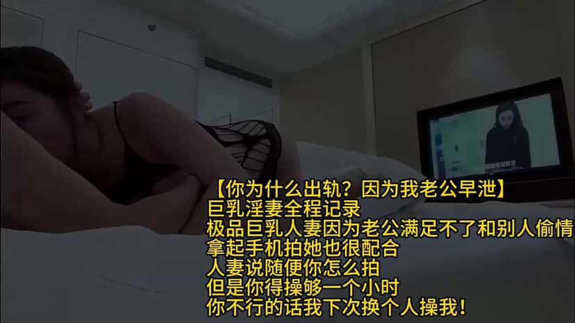 X (Twitter) adult video g3E_o03FKuCAPdwf