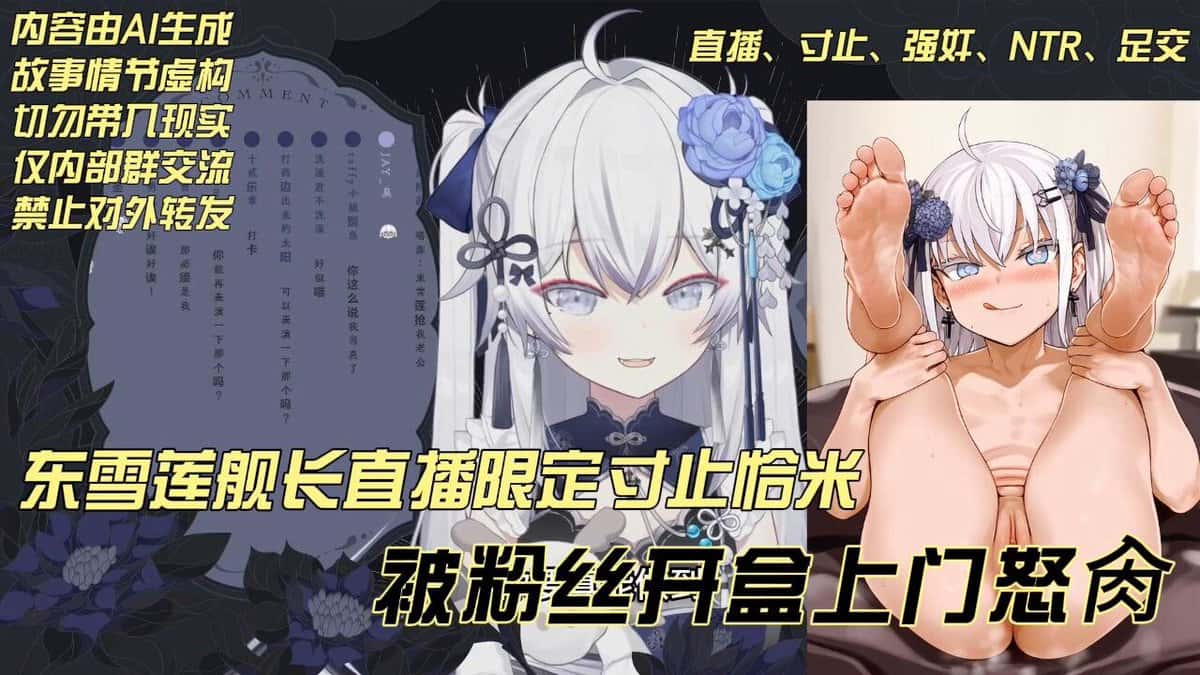 X (Twitter) adult video AHFmj2uvAdMrZsJD