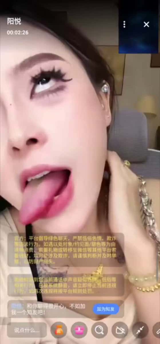 X (Twitter) adult video 2omJO0tmZLDe2YL5