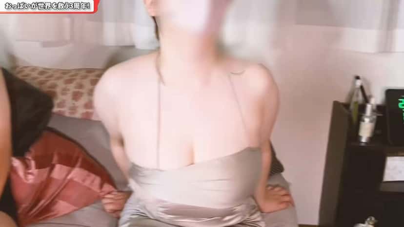 X (Twitter) adult video vevl1kdgo57tle6j