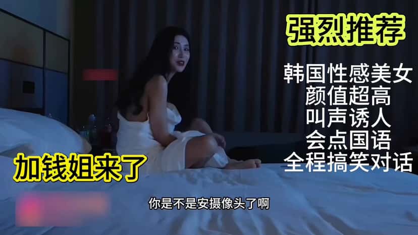 X (Twitter) adult video Wt7CxGQPcIGxetAR