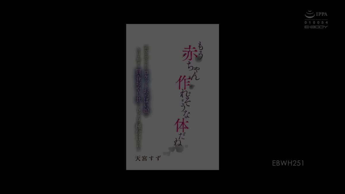 X (Twitter) adult video g7dt02v5debtyscd