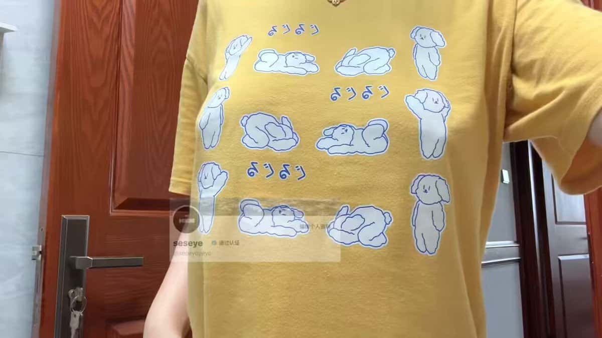 X (Twitter) adult video oaP6aAutmVIcTBR1