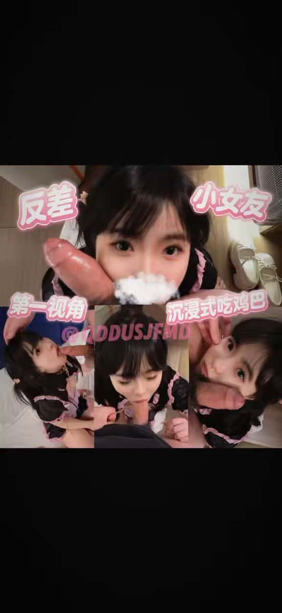 X (Twitter) adult video kCqi9ZWQpxDeCH3n