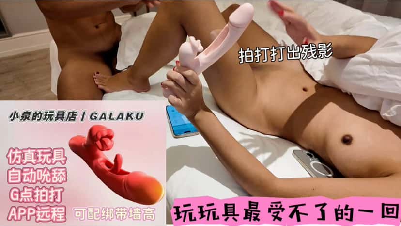 X (Twitter) adult video fuxspc0mcOVROStf