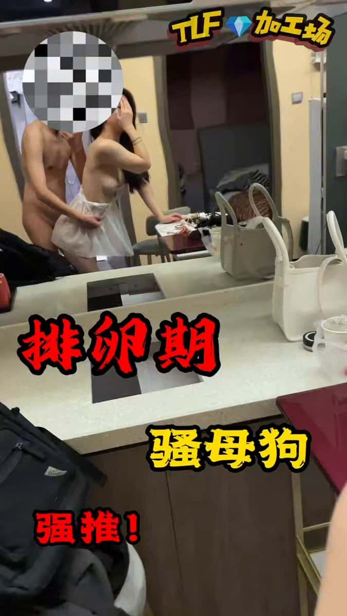 X (Twitter) adult video tHG-mqvnAgL1Z1Dv