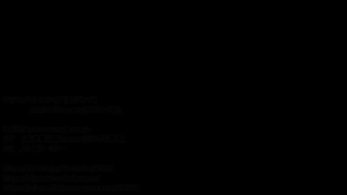 X (Twitter) adult video v2o7meviymja5gup
