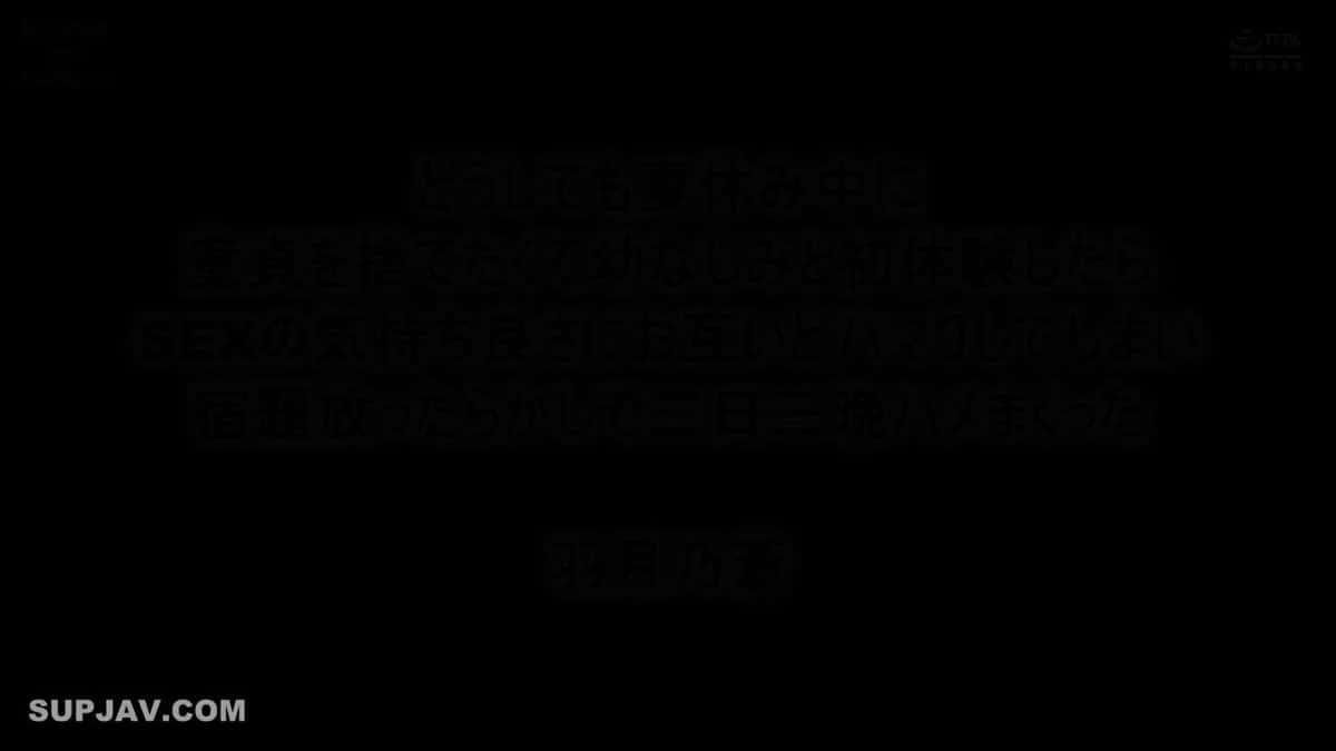 X (Twitter) adult video rjtvqslxx3g47kj0