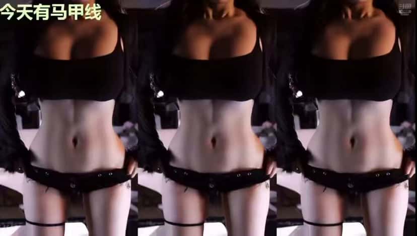 X (Twitter) adult video 0mKmELqA017MQr9l