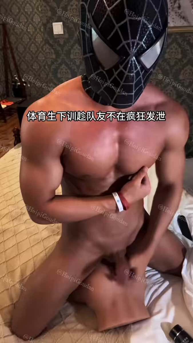 X (Twitter) adult video 8g_KqqOMlNQohpYG