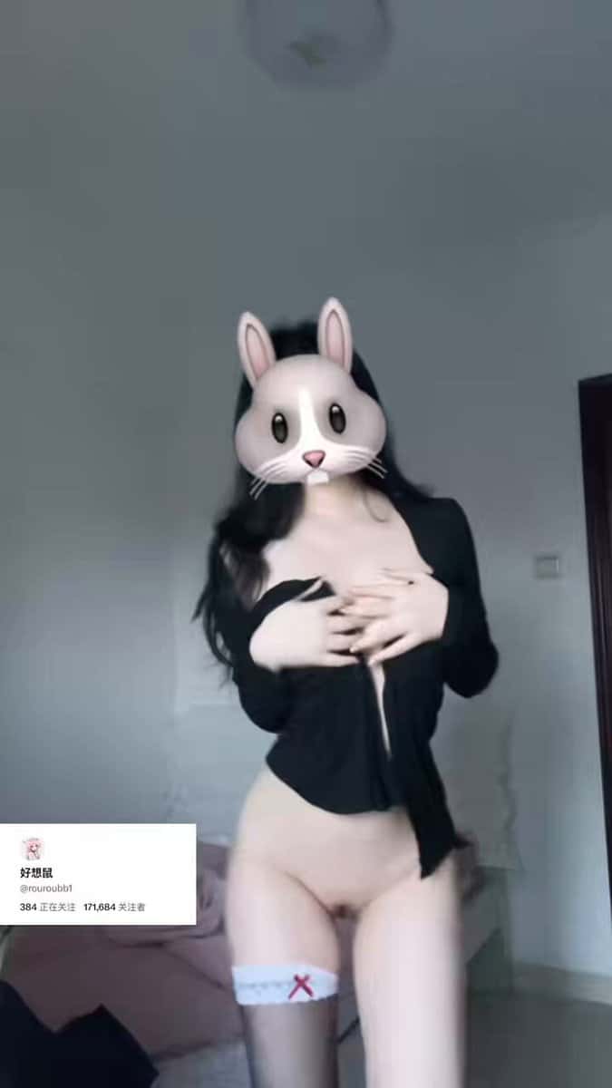X (Twitter) adult video zUwr032azZfStBLA