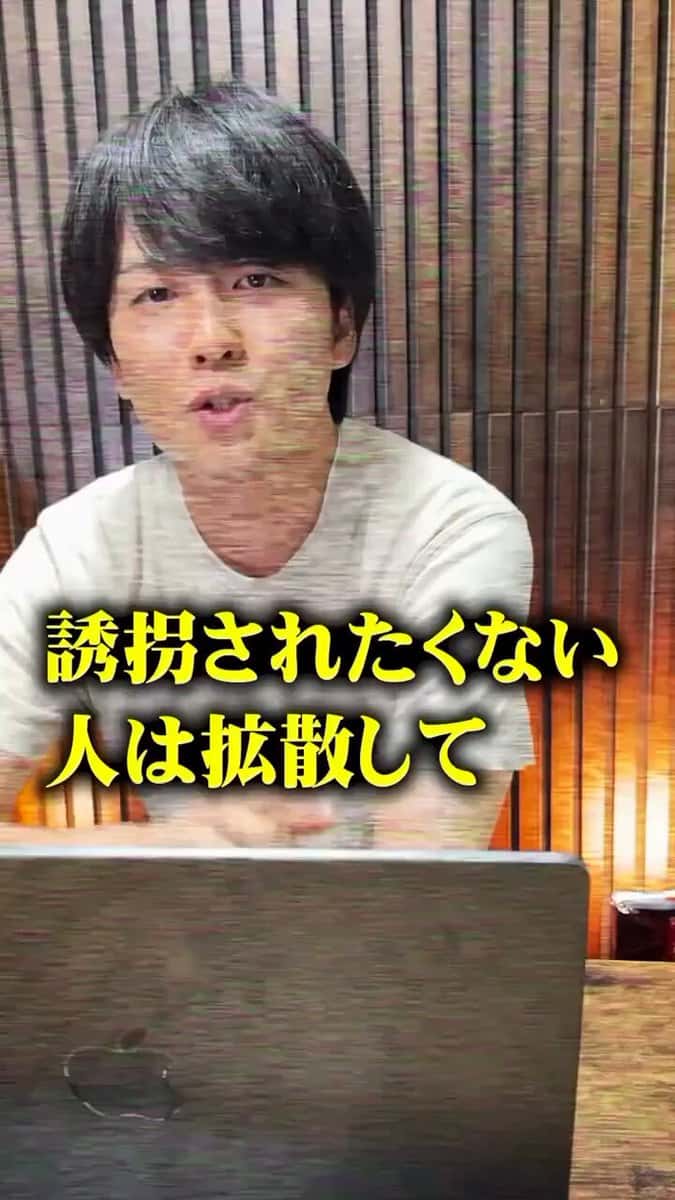X(Twitter)エロ動画・アダルト動画 toym-td77eqxsopj