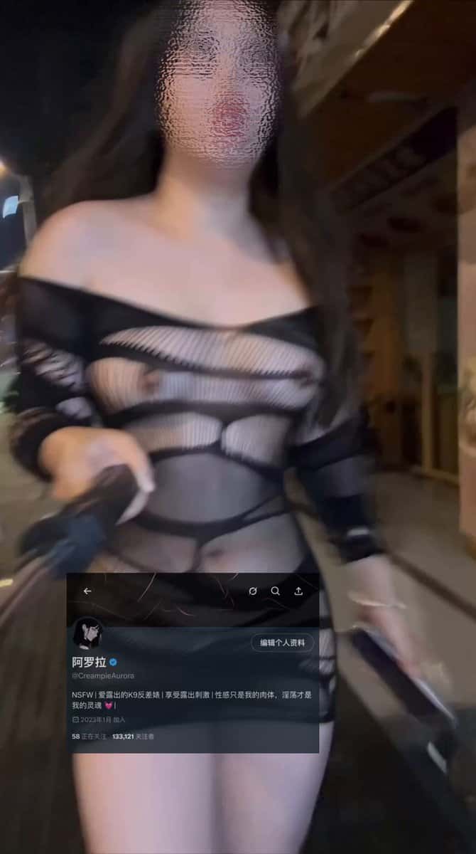 X(Twitter)エロ動画・アダルト動画 bKK2fsQJnn52Z_qK