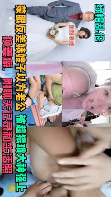 X (Twitter) adult video 946L5z_-2-tJ2VJE