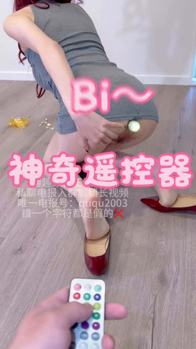 X (Twitter) adult video 8vK3Gm7SzK0K1rNO