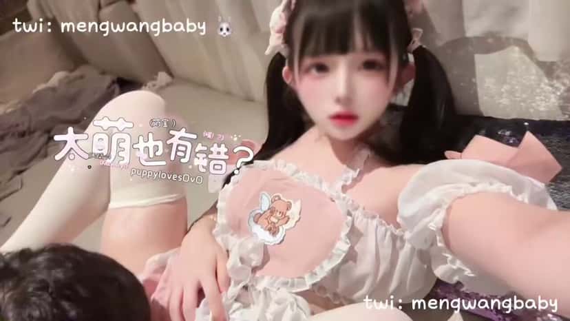 X (Twitter) adult video 7ekmbksv2u9tcbab