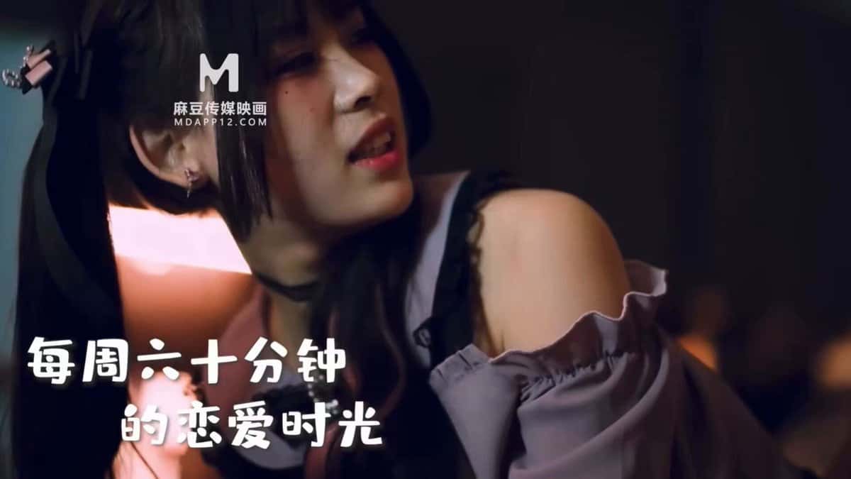X (Twitter) adult video oiFmhDmBXPCC9h7w