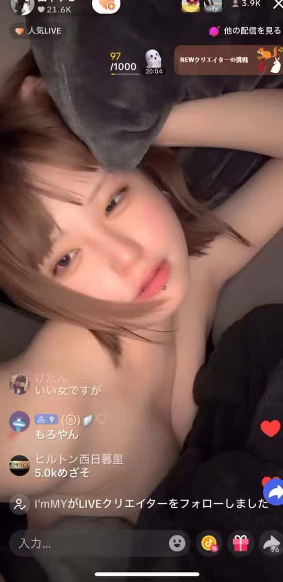 X (Twitter) adult video zhlxgaiesbfyxbrq