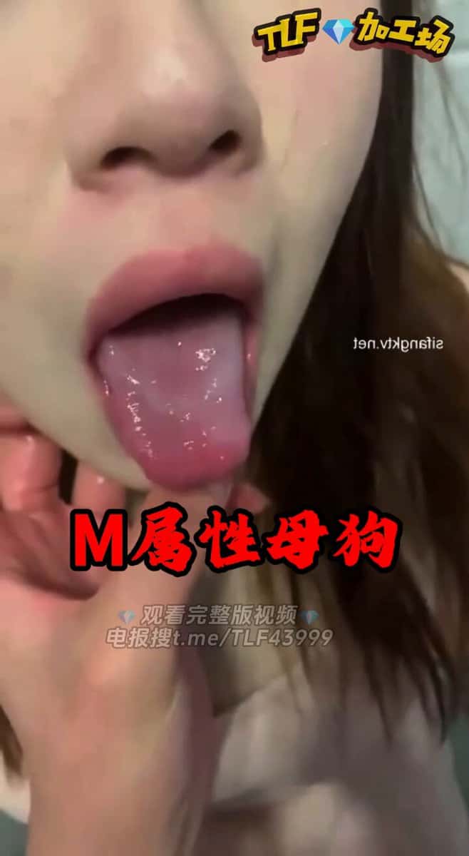 X (Twitter) adult video kvstn8vygvl27mpt