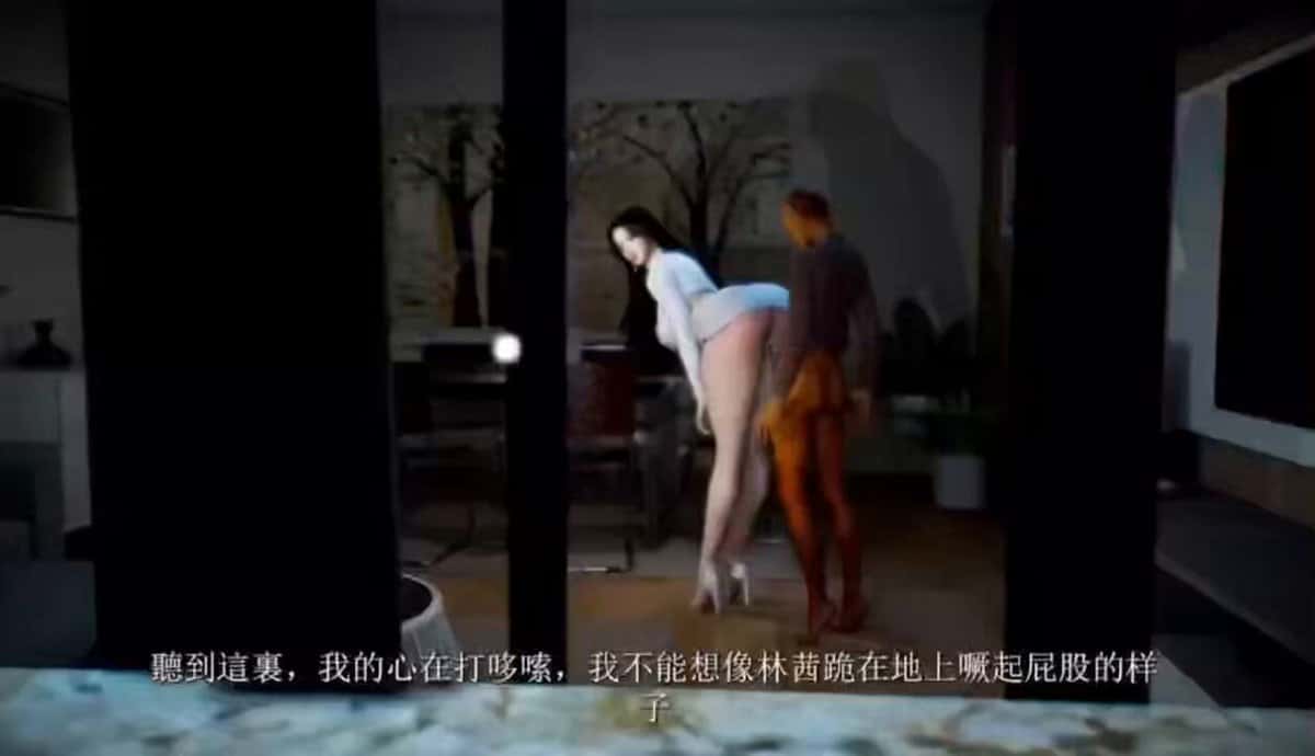 X (Twitter) adult video iS3J_lbplKJAYJCL