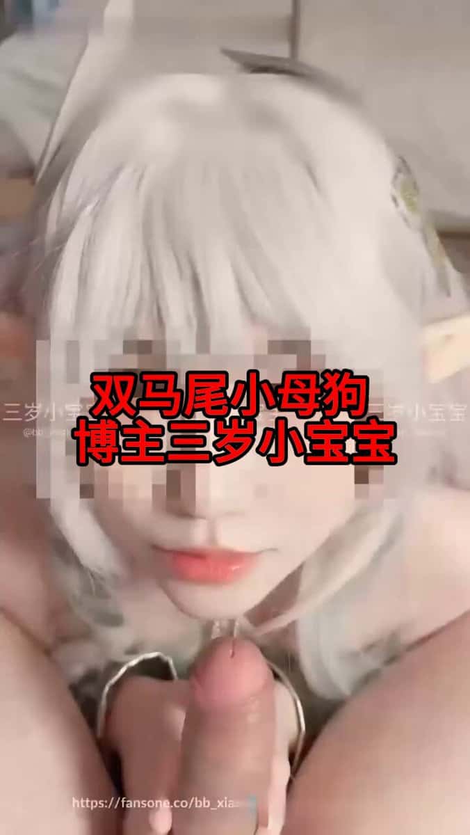X (Twitter) adult video ly-5pico10g1u6aq