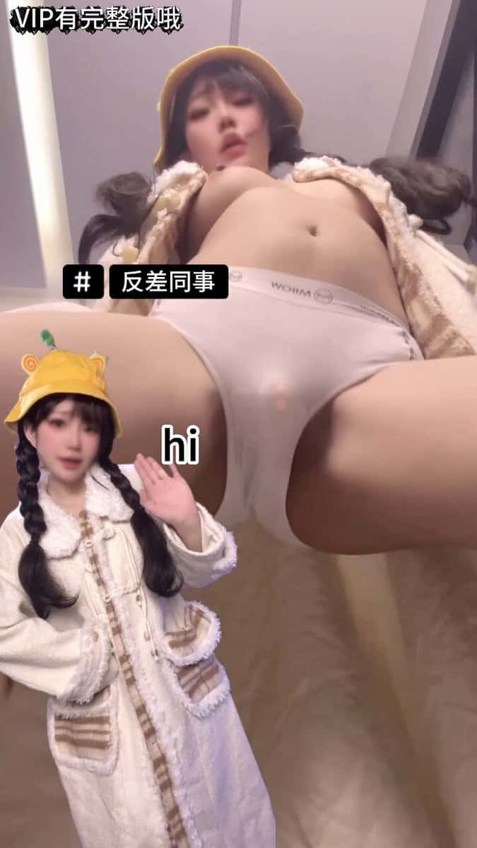 X (Twitter) adult video N8Tav5_mYVxs3xdl