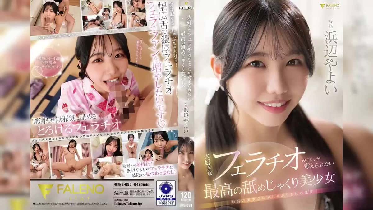 X (Twitter) adult video PQ_QwNq7y3JP3xDb
