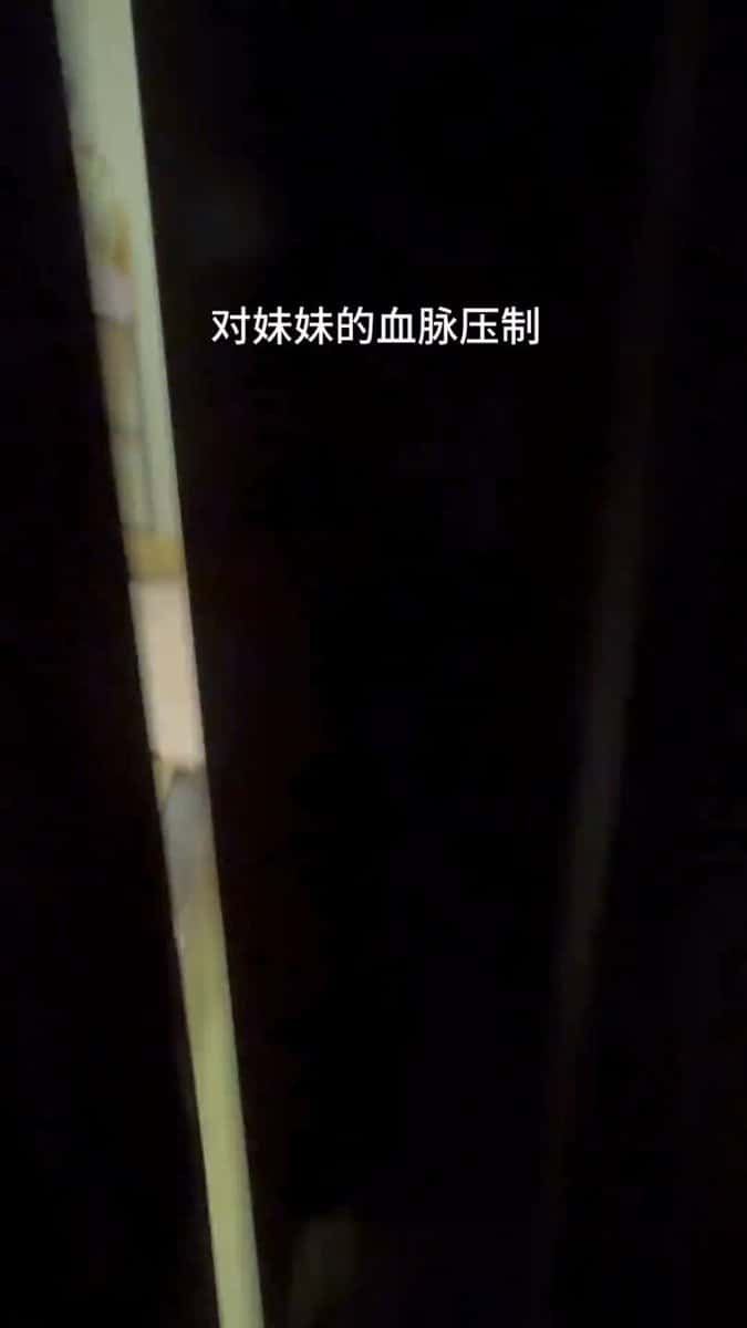 X (Twitter) adult video iy4qd7iKyOPi4dj_