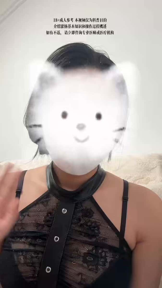 X (Twitter) adult video xDpZmerf5s7gzIM4