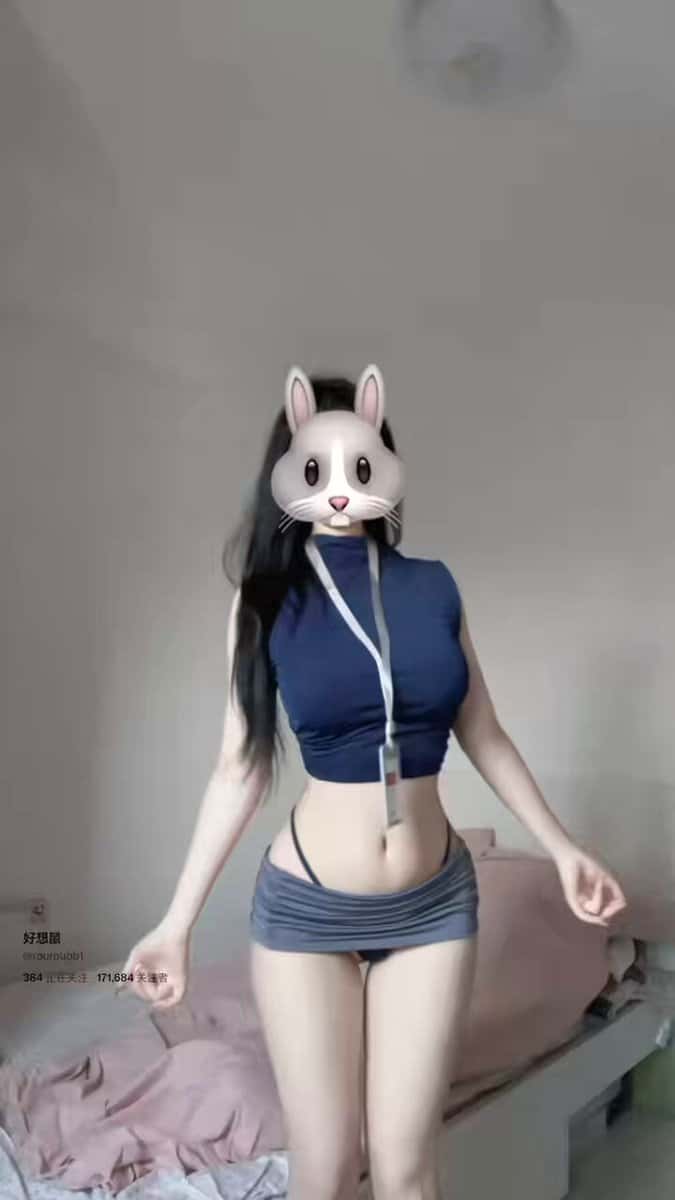 X (Twitter) adult video 0_N1rbqnPMZcWO7l
