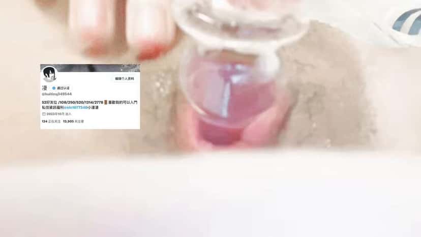 X (Twitter) adult video Wq7QR4eRD82A4jok