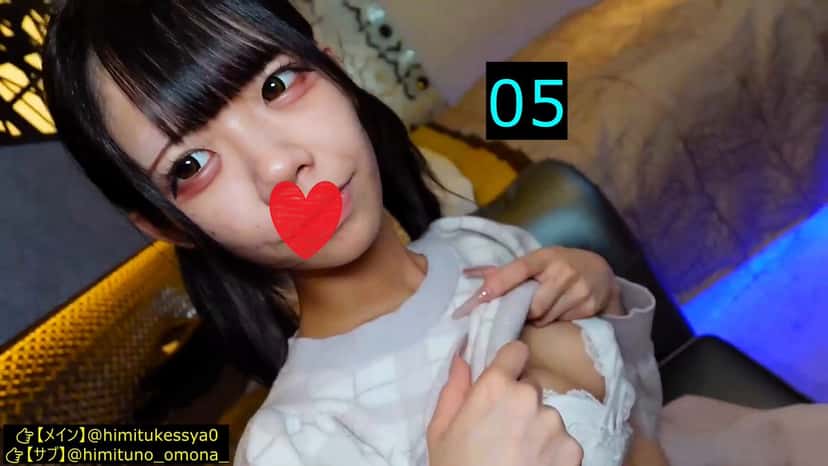 X (Twitter) adult video EYHiEUcpSCbPwG4Y