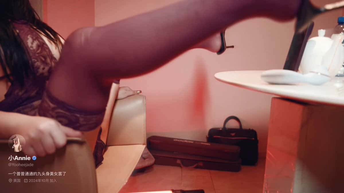 X (Twitter) adult video NN6Hw5hyo1YFZPu1