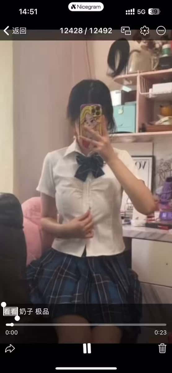 X (Twitter) adult video BJTkaPTKSoBsUpx3