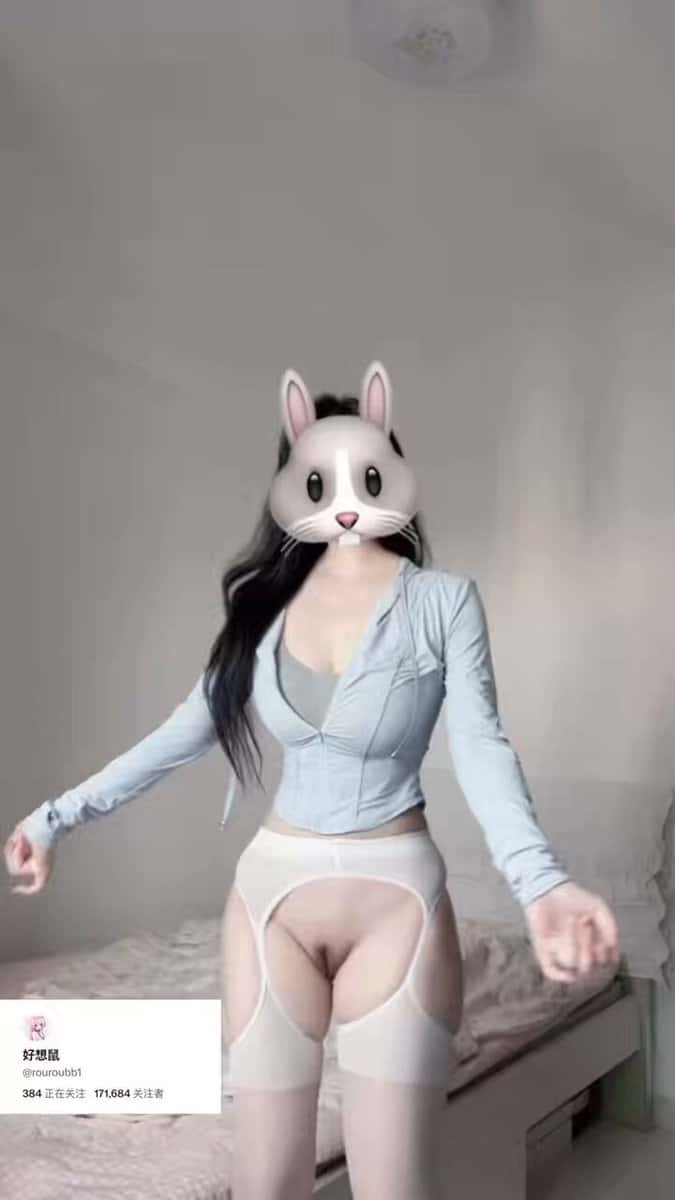 X (Twitter) adult video BNQDnyQBh38ZIiI7