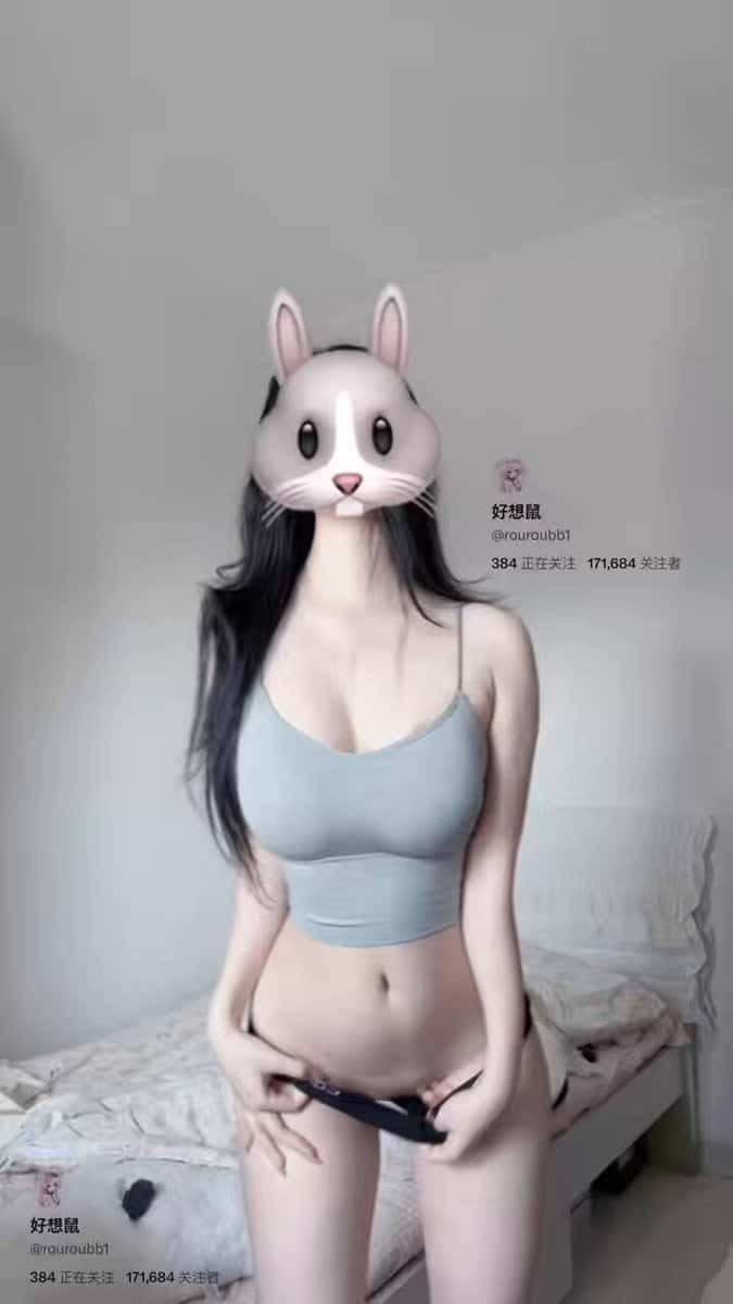 X (Twitter) adult video ws28UWWp4CVQI_C7