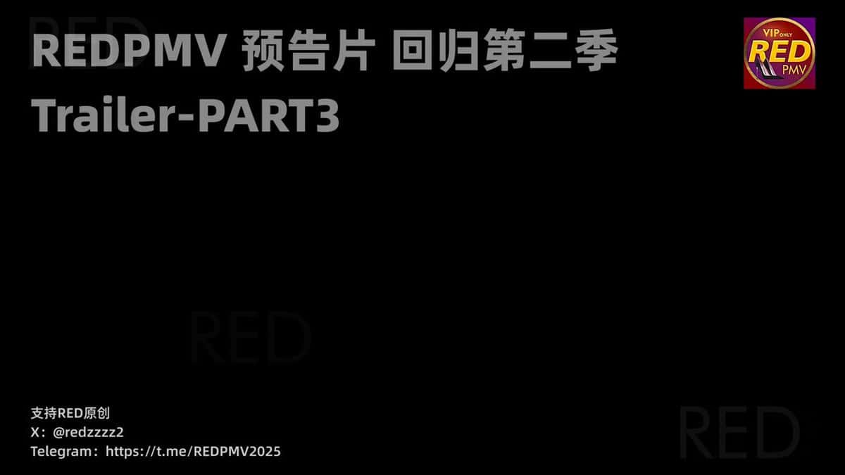 X (Twitter) adult video 8g-0xCDIgIcMTzVD