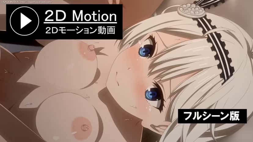 X (Twitter) adult video hshehzk3tfcyb3ku