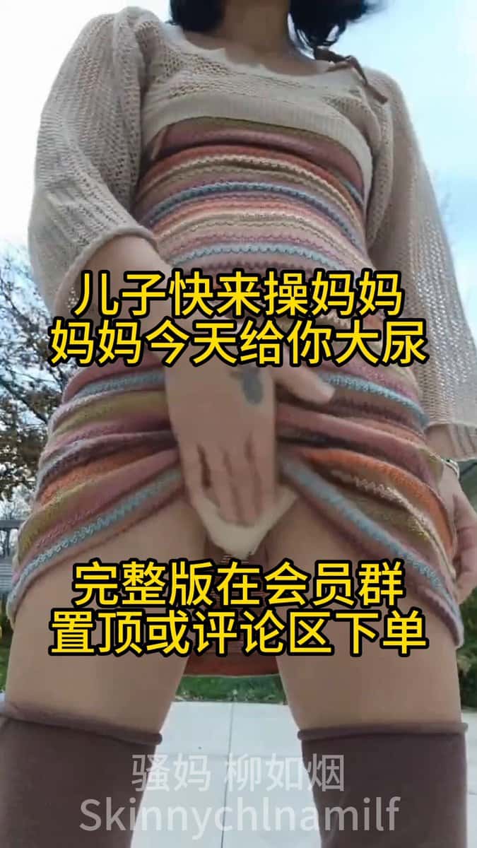 X (Twitter) adult video NEX3z_iGTROoYh2o