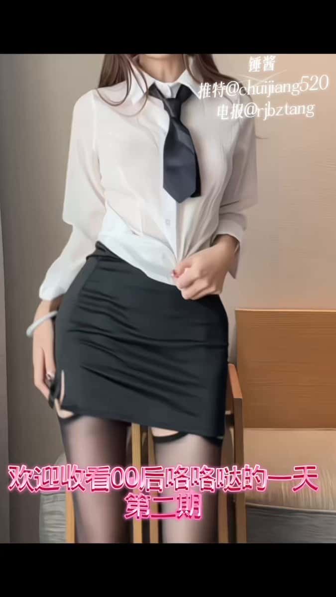 X (Twitter) adult video je6jpYUFyL0wi8m1