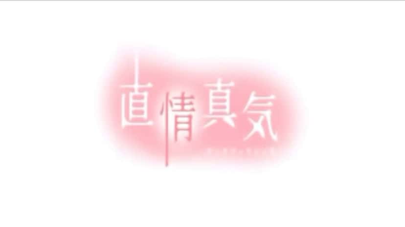 X (Twitter) adult video WX2kr8mKq-aeT9ZO