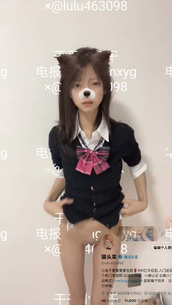 X (Twitter) adult video 6b0teGUfcDC8WW6a