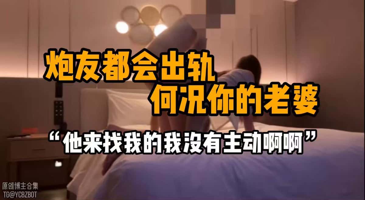 X (Twitter) adult video dll8QlY-CbArrXEE