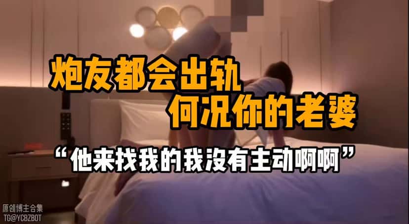 X (Twitter) adult video dll8QlY-CbArrXEE