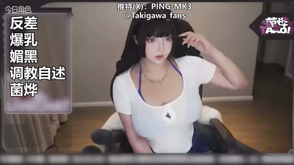 X (Twitter) adult video Ic6lOW09vl5ViPwJ