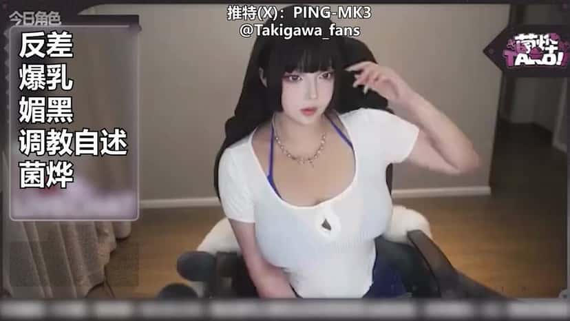 X (Twitter) adult video Ic6lOW09vl5ViPwJ