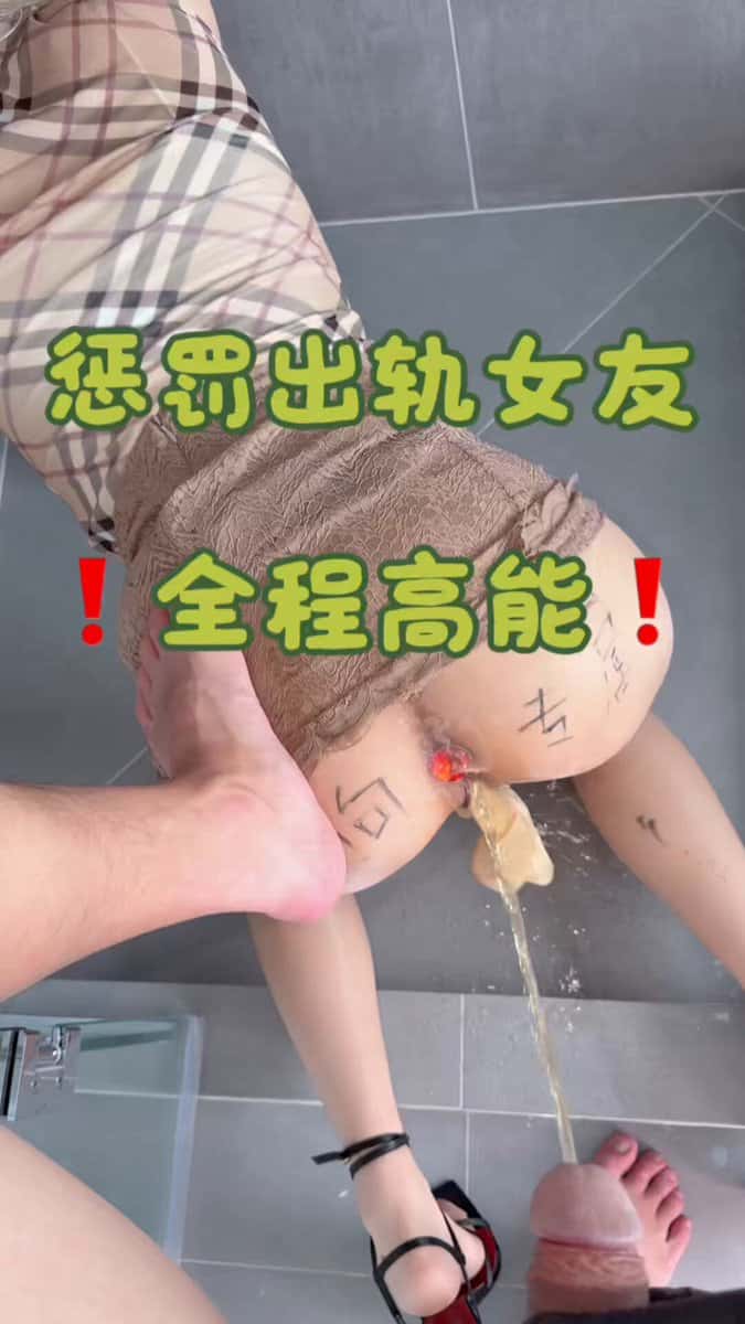 X (Twitter) adult video VHfrsZqdIy5YOM_Y