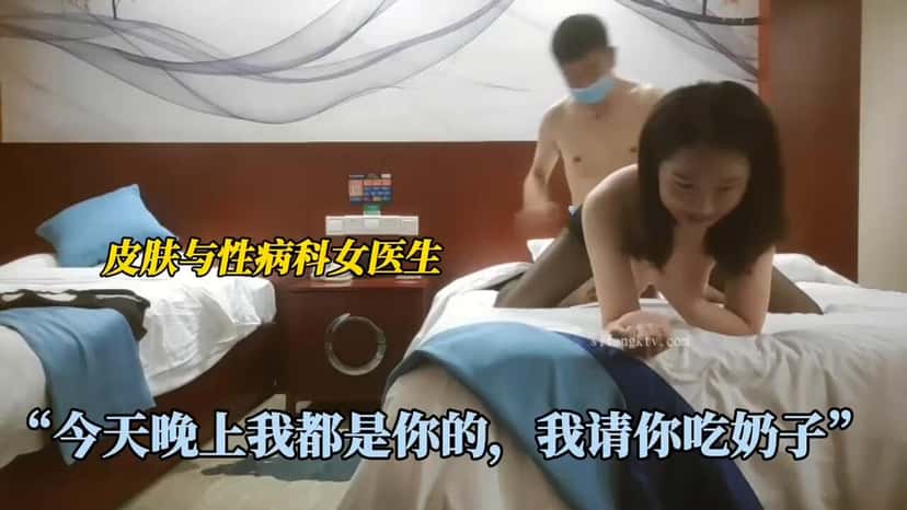 X (Twitter) adult video _cPzWAiTwwaktYeC