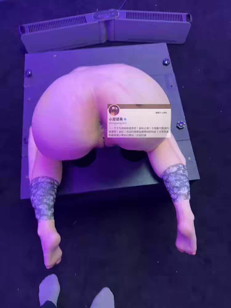X (Twitter) adult video 5HxtDB29BFfwic1u