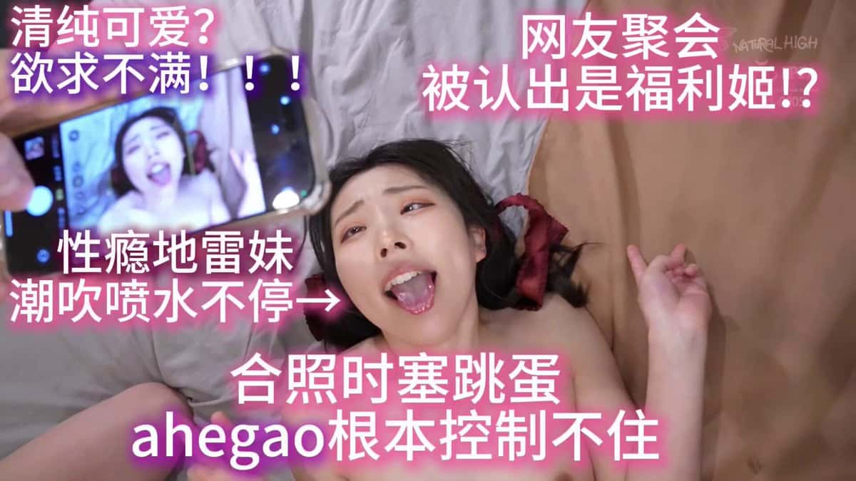 X (Twitter) adult video IEQLjRwfuvUYVPoo